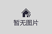 高炉煤气成分及利用概述